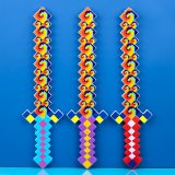 Світиться меч Майнкрафт алмазний - Pobut