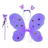 Карнавальні крила метелика фіолетовий