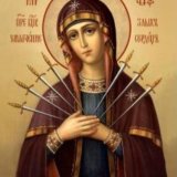 Семистрельная 30х40 оптом, фото 52637