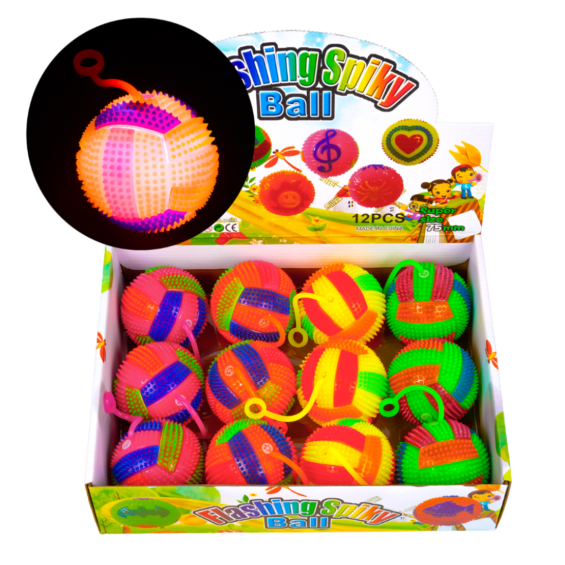 Сяюча пищалка М'ячик смужка 7,5 см