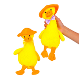 М'яка іграшка Качка 30 см