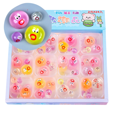 Іграшки антистрес Мікс мордочок - Купити