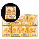 Антистрес іграшка Капібара у льоду 3 см