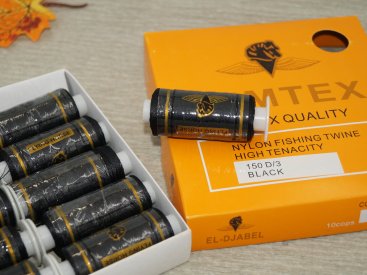 Нитка для бісеру. - Купити