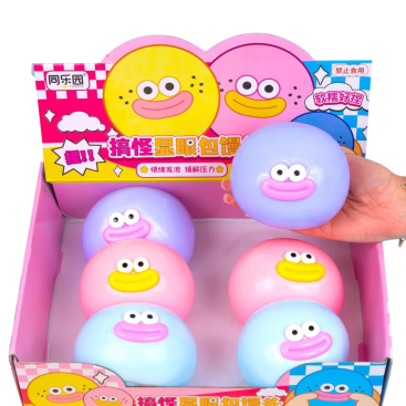 Антистрес гігант Губастик 11 см - Купити