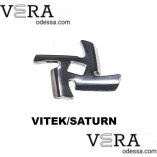 Купити ножі для м&#039;ясорубок Vitek|Saturn оптом, фотографія 1