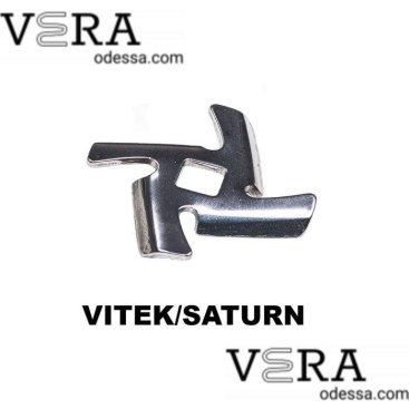 Купити ножі для м'ясорубок Vitek|Saturn оптом, фотографія 1