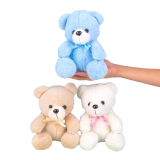 Мишки милашки м'яка іграшка 20 см