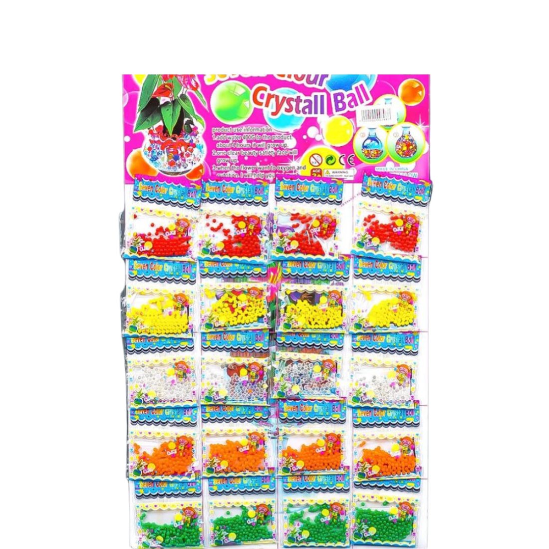 Орбізи маленькі однотонні 5 кольорів - Pobut