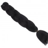 Канекалон (A1) 1-198287