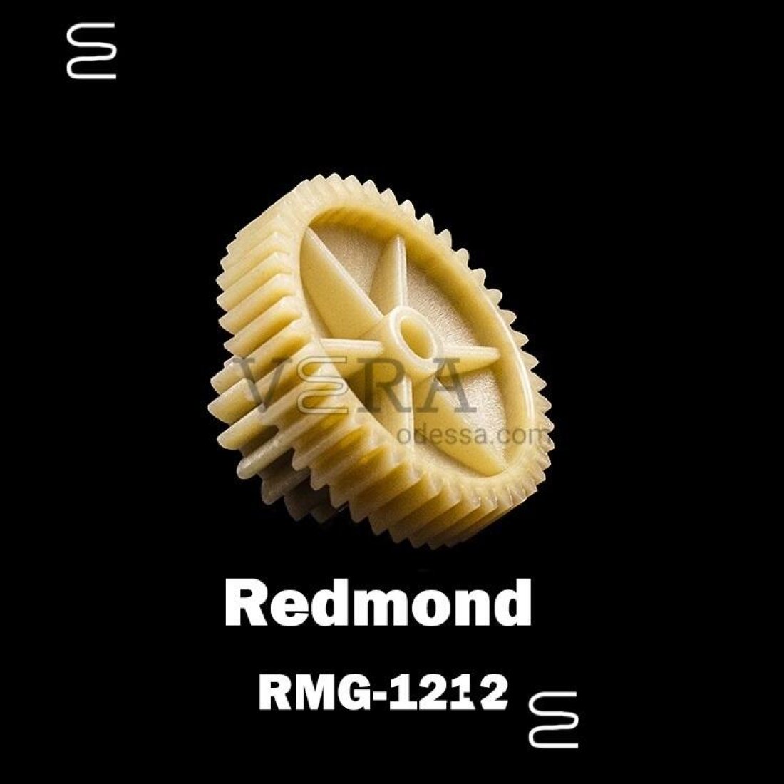 Купити шестерню для м'ясорубки Redmond RMG-1212 оптом, фотографія 1