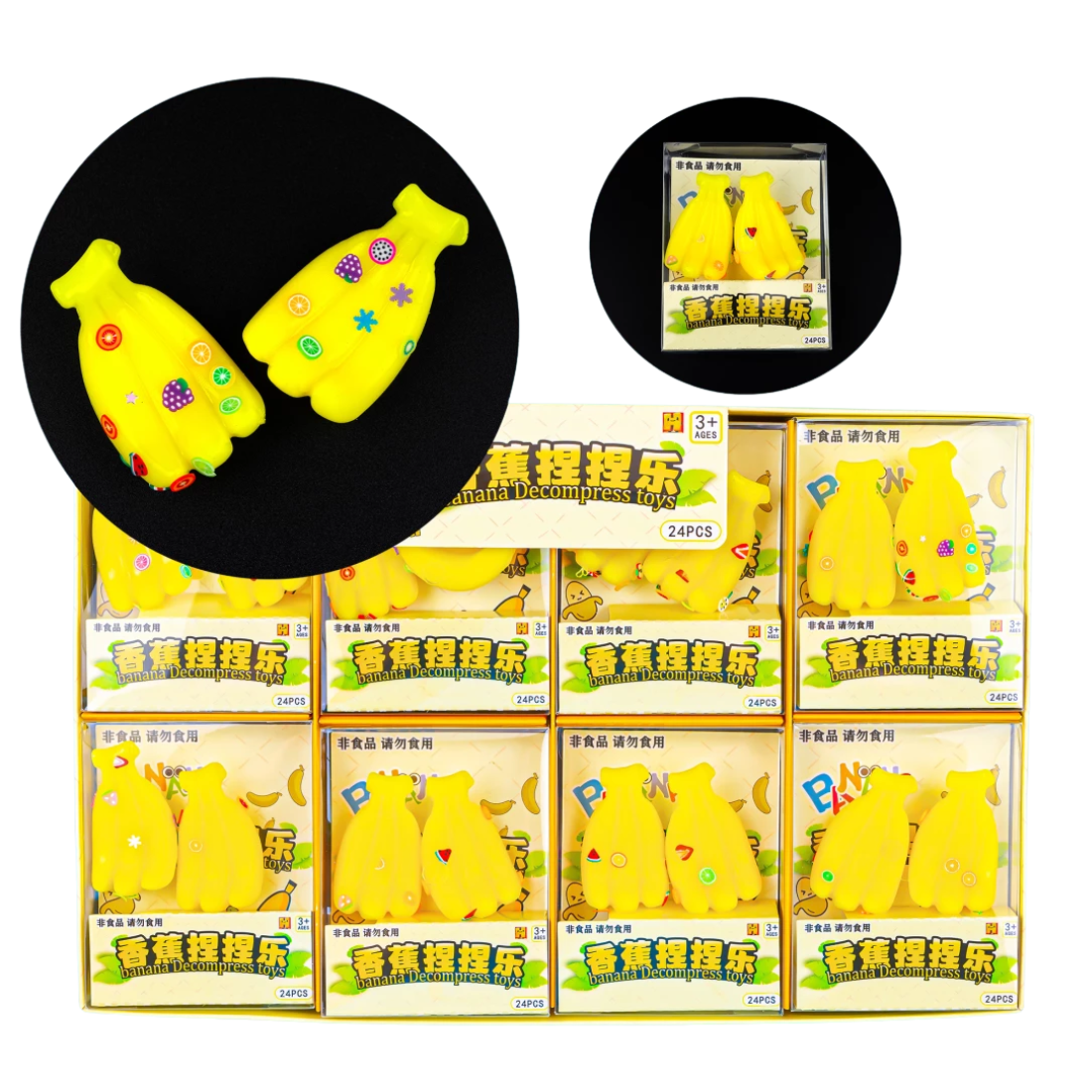 Антистрес іграшка Банан 5 см