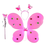 Карнавальні крила метелика рожевий