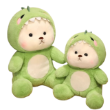 М'яка іграшка ведмежав одязі 44 см в асортименті