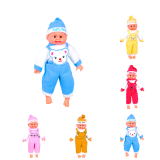 Пупс музичний English Baby 38 см