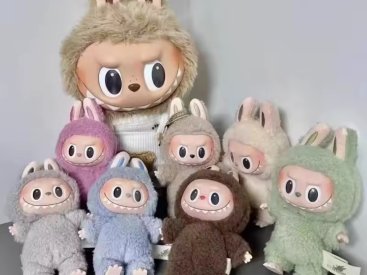 Іграшка сюрприз Лабубу. - Купити