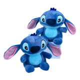 М'яка іграшка Вухань Синій 15 см