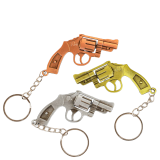 Брелоки пістолети Астра металеві 14 см