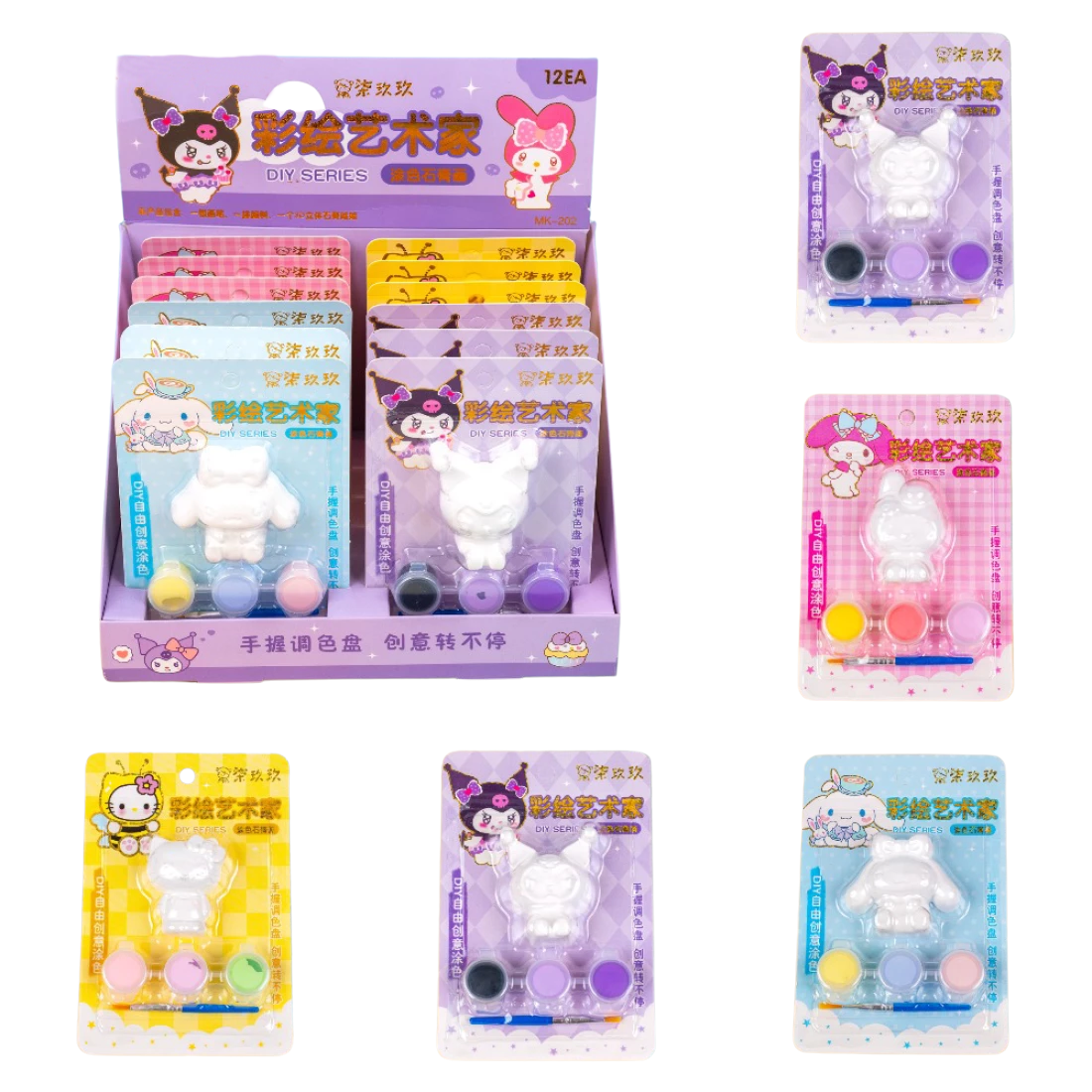 Гіпсова фігурка Мультик розмальовка 6 см