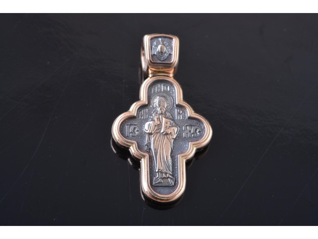 Хрестик "Акімовський" - Багира