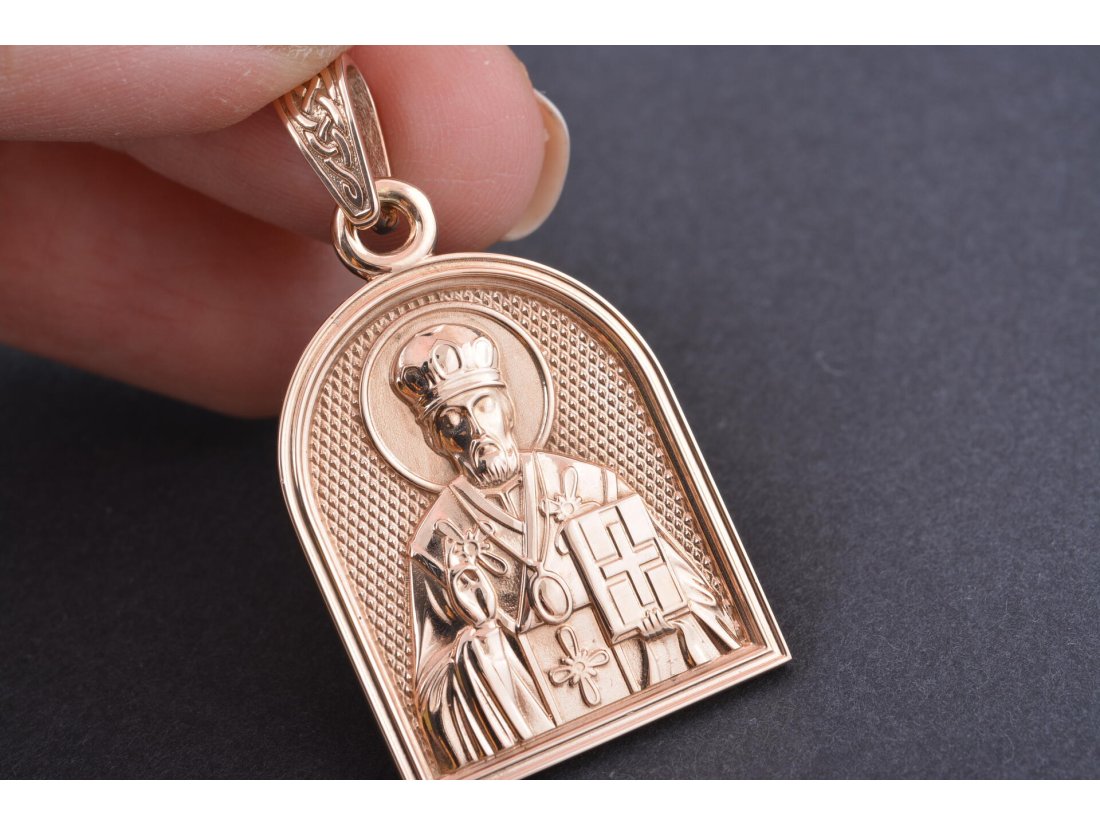 Підвіс "Святий Миколай" - Багира