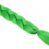 Канекалон (A26) 1-189056(1-198294)