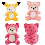 М'яка іграшка ведмежа в одязі плюшевий 32 см