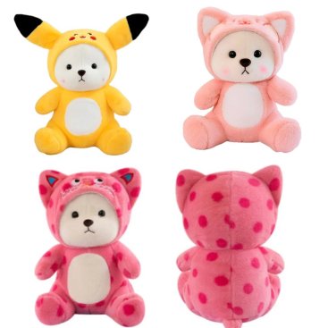 М'яка іграшка ведмежа в одязі плюшевий 32 см - Купити