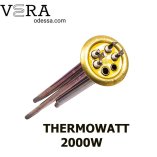 Купити тен для бойлера Thermex 2 кВт 1300 700 вт мідний оптом, фотографія 1
