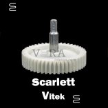 Купити шестерню для м&#039;ясорубки Scarlett sc 4348 оптом, фотографія 1