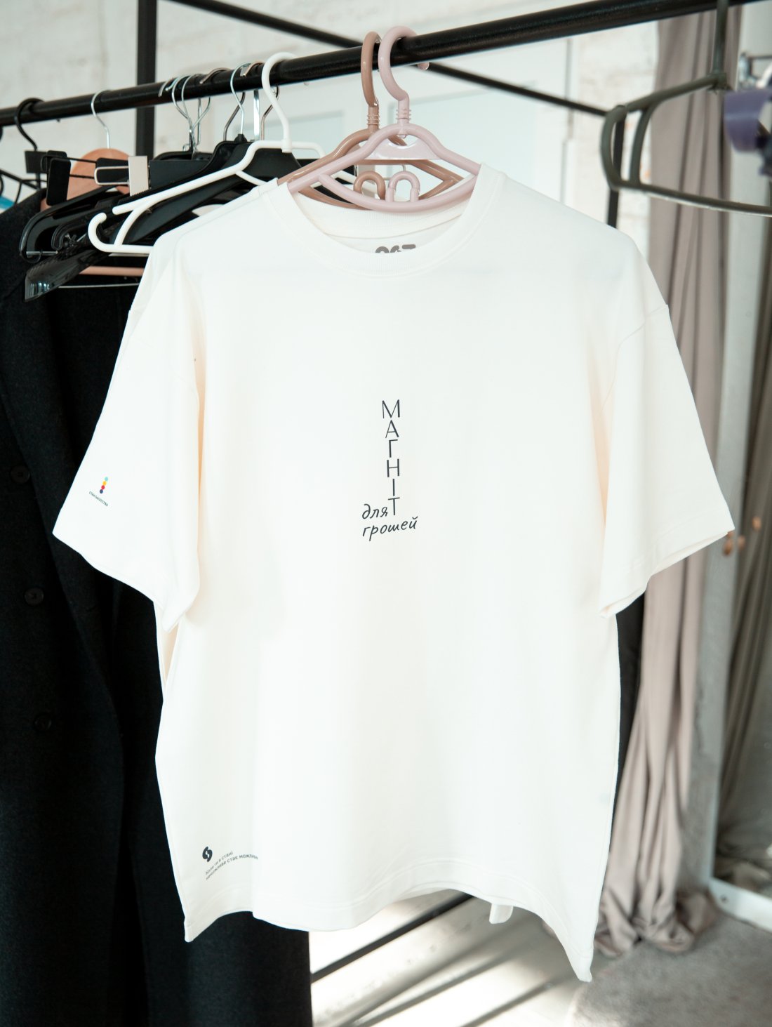 Футболка з принтом Магніт для грошей