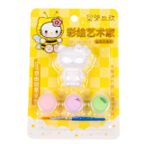 Гіпсова фігурка Мультик розмальовка 6 см - Pobut