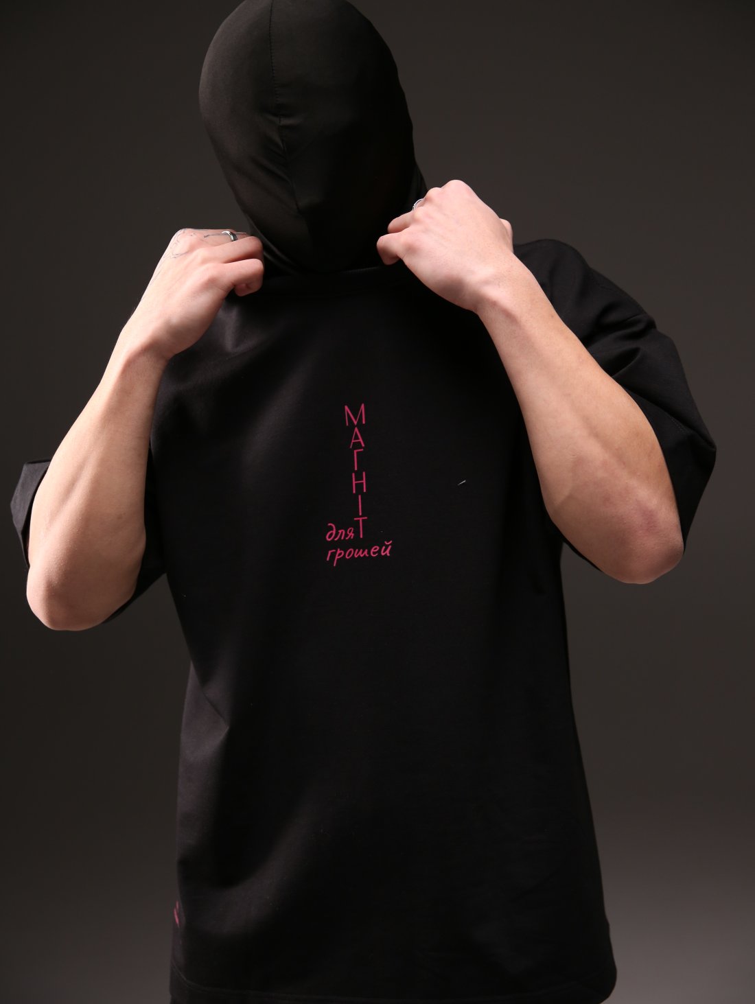 Футболка стану багатства з принтом Магніт для грошей, черного кольору копия - 987 - товари що змінюють свідомість