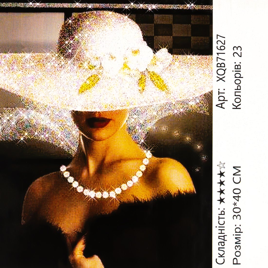 Алмазна мозаїка Дівчина в Капелюшку 30*40 см