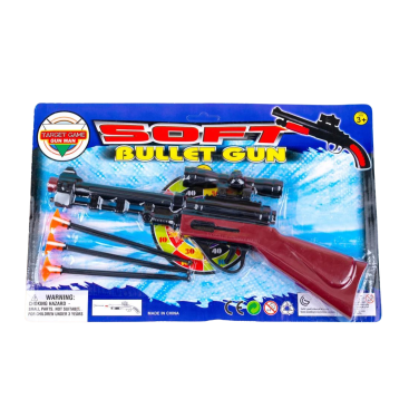 Дитячий набір Гвинтівка з присосками 28 см - Купити