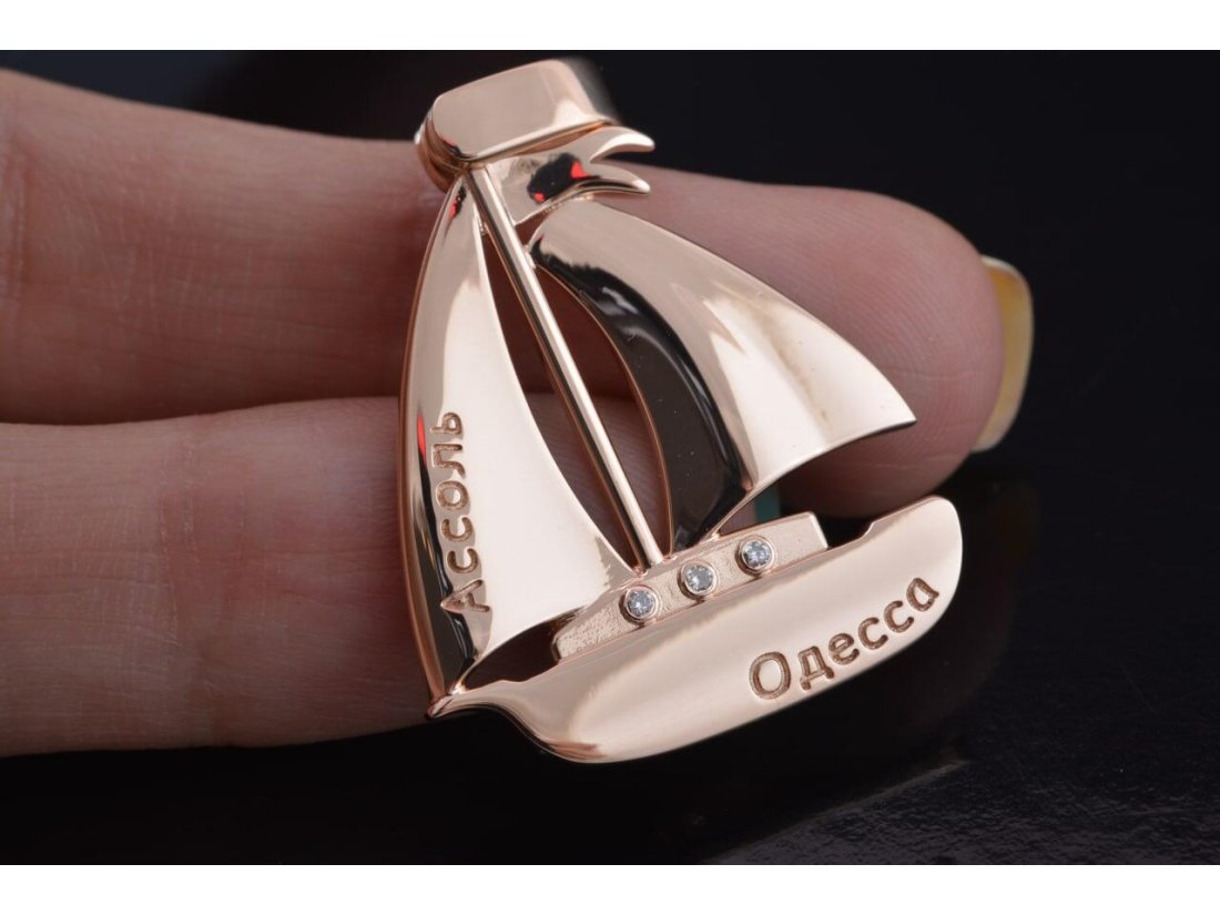 Підвіска з діамантами "Вітрильник" - Фото2 Підвіска з діамантами "Вітрильник" - Багира