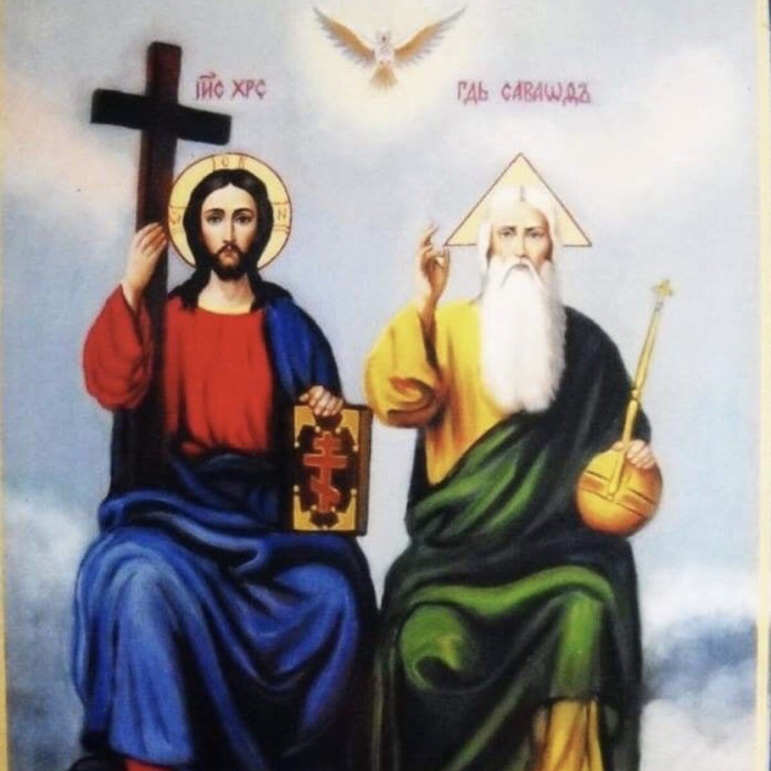 Святай тройца 40х50 - Фото1 Святай тройца 40х50