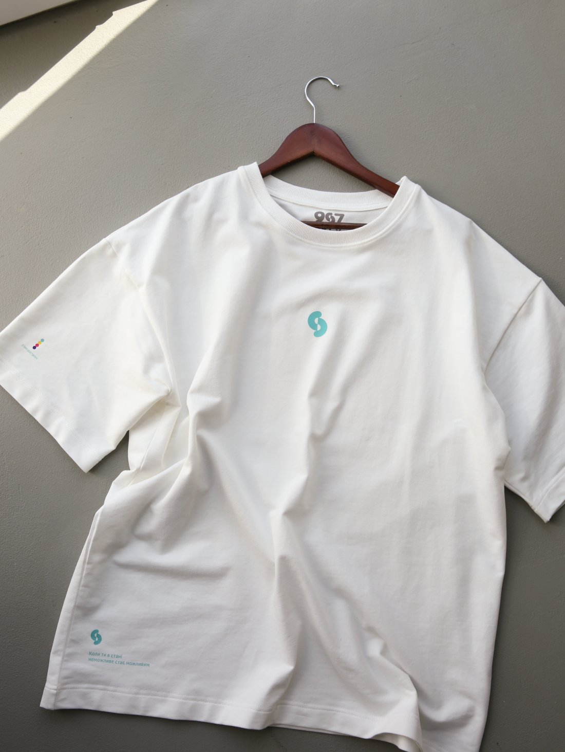 Футболка стану достатку с принтом 8