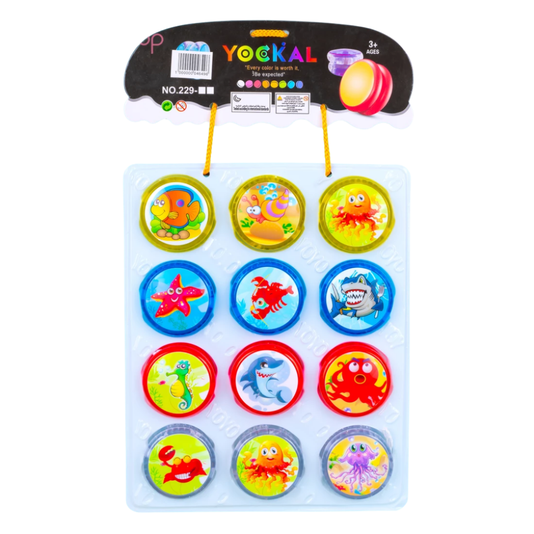 Сяючий Йо Йо Морський