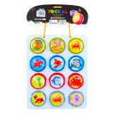 Сяючий Йо Йо Морський