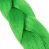 Канекалон (A26) 1-189056(1-198294) - Pobut