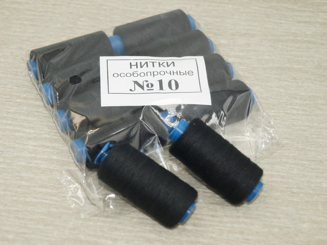 Швейні нитки № 10 Чорні.