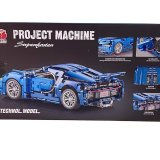 Конструктор машинка Бугатти оптом, фото 0811