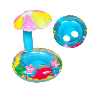 Надувий круг з сидінням Пальма 60 см - Купити