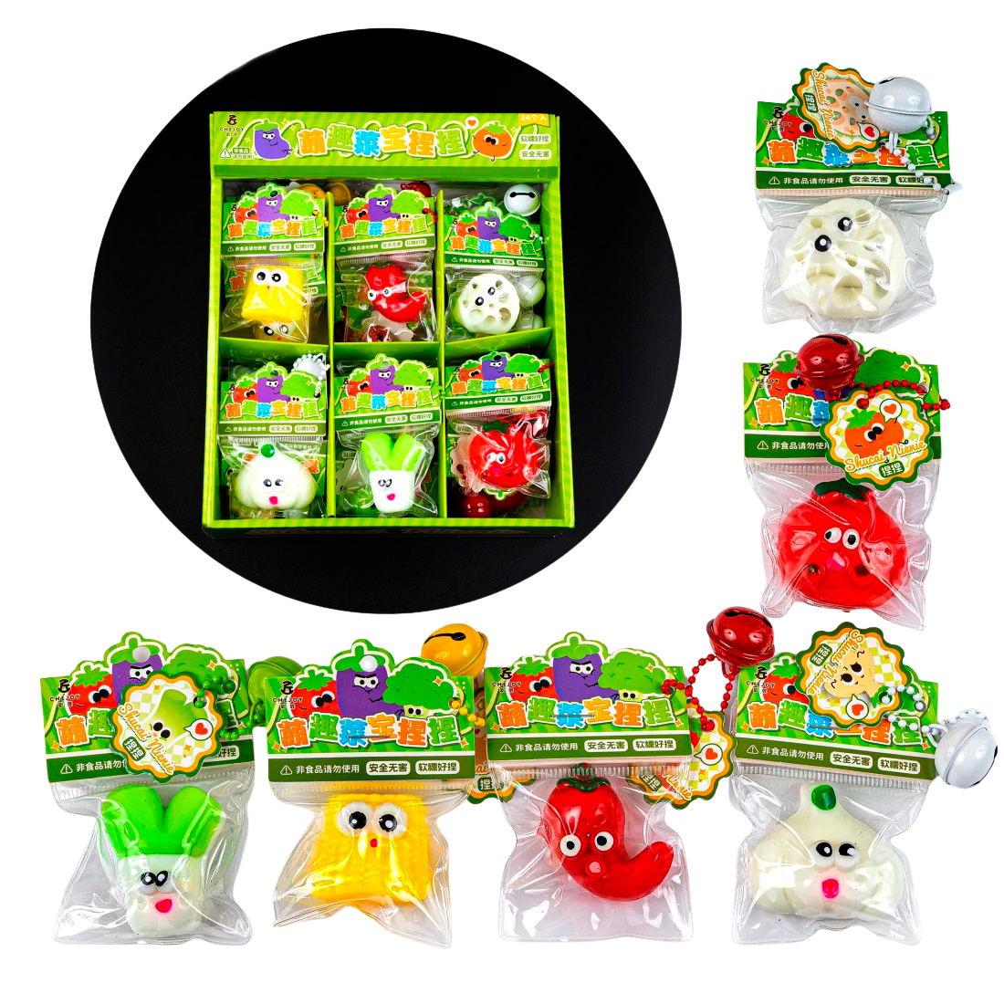 Антистрес іграшки овочі 2,5 см, 19 г