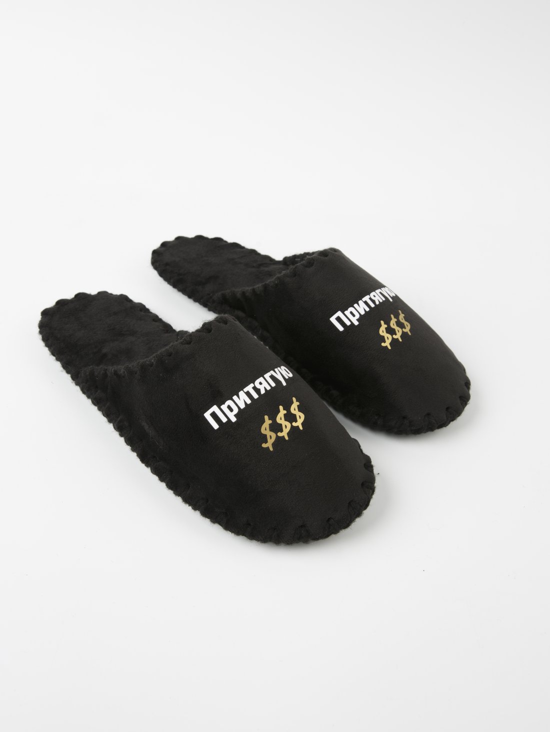 Чоловічі домашні капці Класичні з принтом Притягую гроші, закриті Чорні