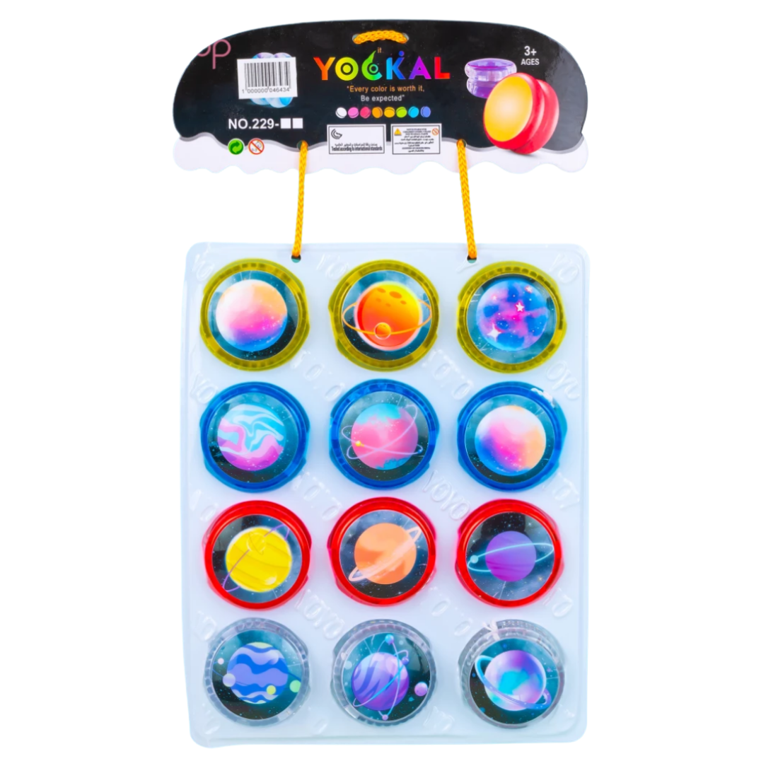 Світиться Йо Йо Планети