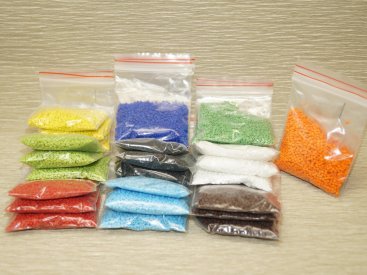 Бісер матовий дрібний № 12 в наборах. - Купити