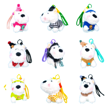 М'яка іграшка підвіска милі Собачки 13 см - Купити