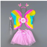 Карнавальний набір метелика зі спідницею рожевий